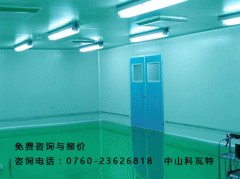 潔凈廠(chǎng)房設(shè)計(jì)不可忽視的因素