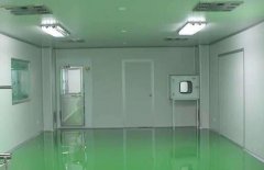 潔凈室的衛(wèi)生清潔怎么進行，你知道嗎