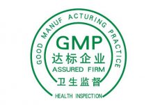 什么叫GMP車間？以及凈化標(biāo)準(zhǔn)是什么？